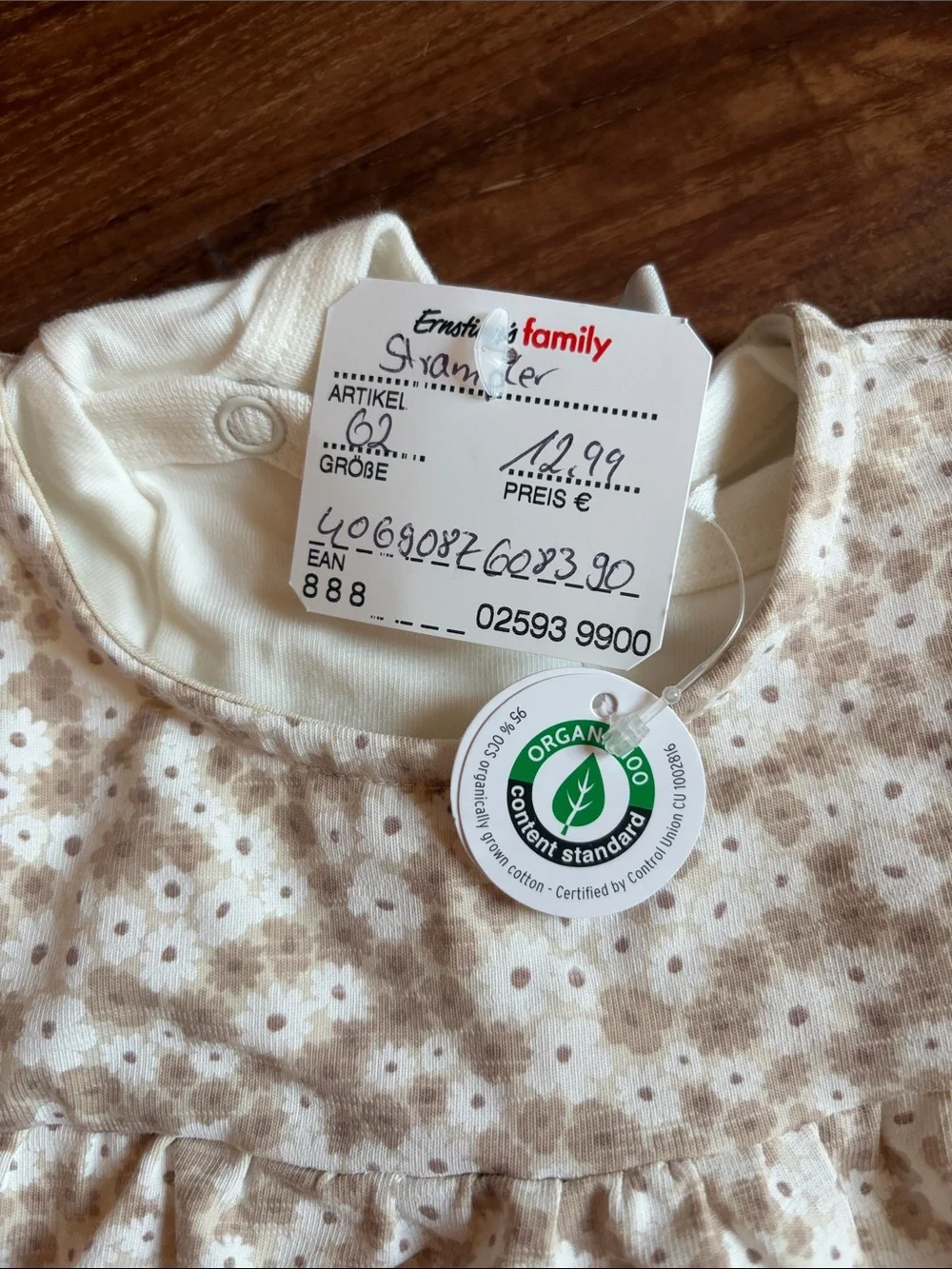 Neutral Floral Baby Girls' Matching Romper Set - Cream